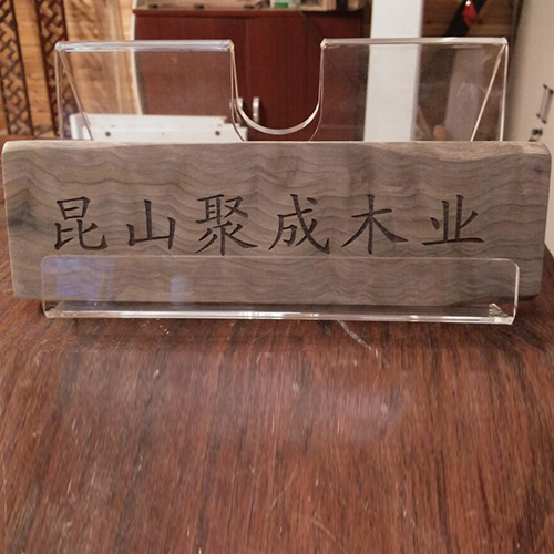 吳江激光刻字